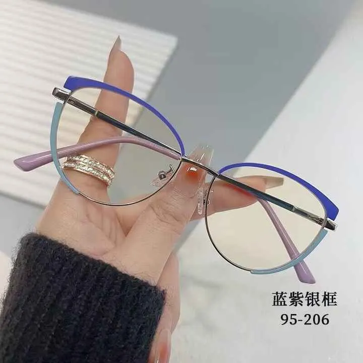 إطارات معدنية عصرية Modern metal frames
