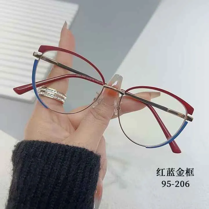 إطارات معدنية عصرية Modern metal frames
