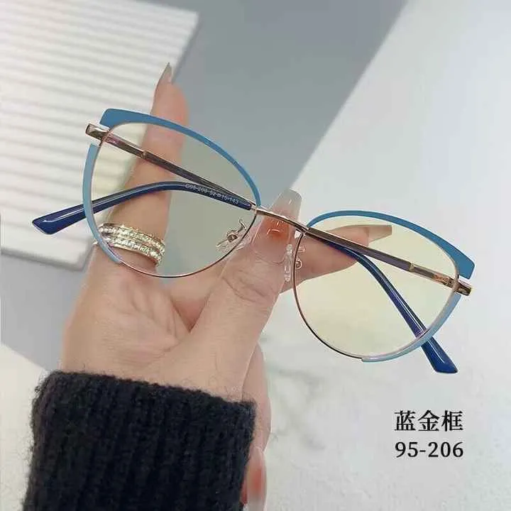 إطارات معدنية عصرية Modern metal frames