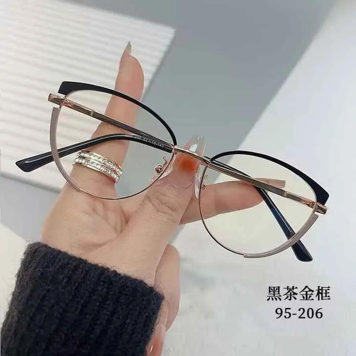 إطارات معدنية عصرية Modern metal frames