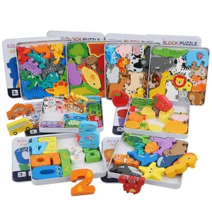 لغز كتلة صلبة تعليمية مونتيسوري للأطفال ثلاثي . Montessori Educational Solid Block Puzzle for Kids 3D