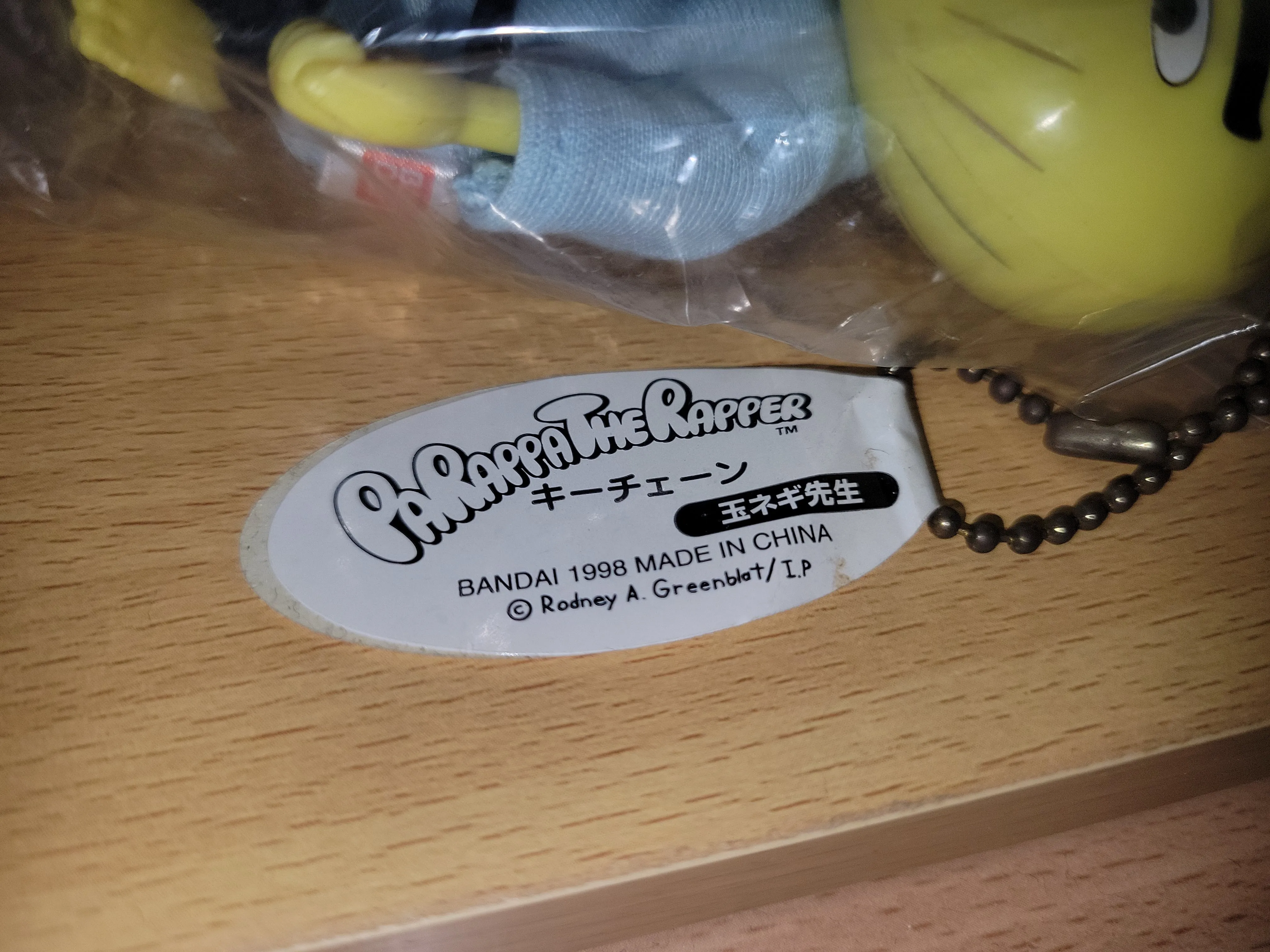 1998 Bandai Parappa The Rapper Characters Keychains (set of 5)  - toy action figure gadgets