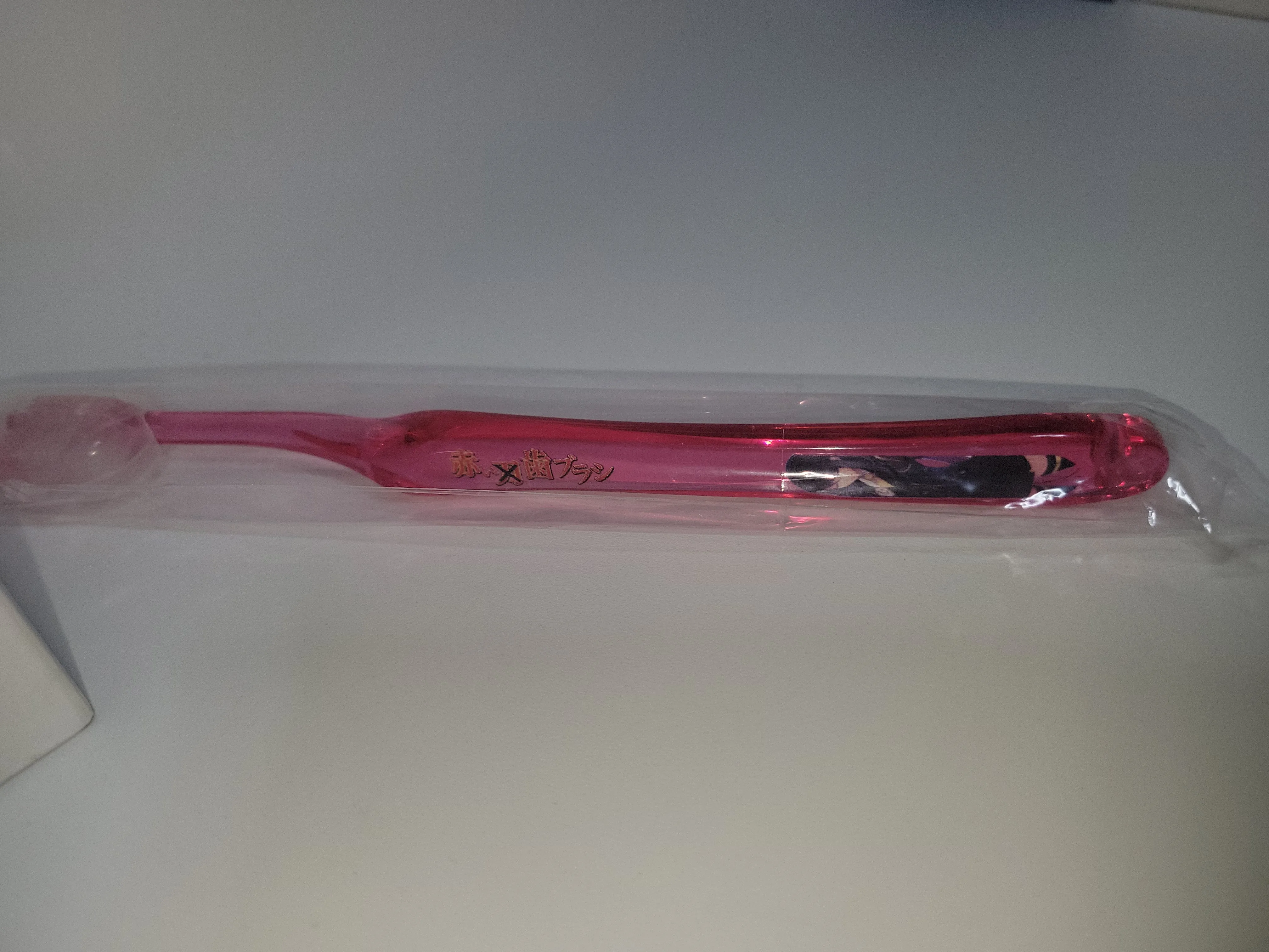 Akai Katana Tooth Brush and Metal Cup Set -not for sale- - toy action figure gadgets