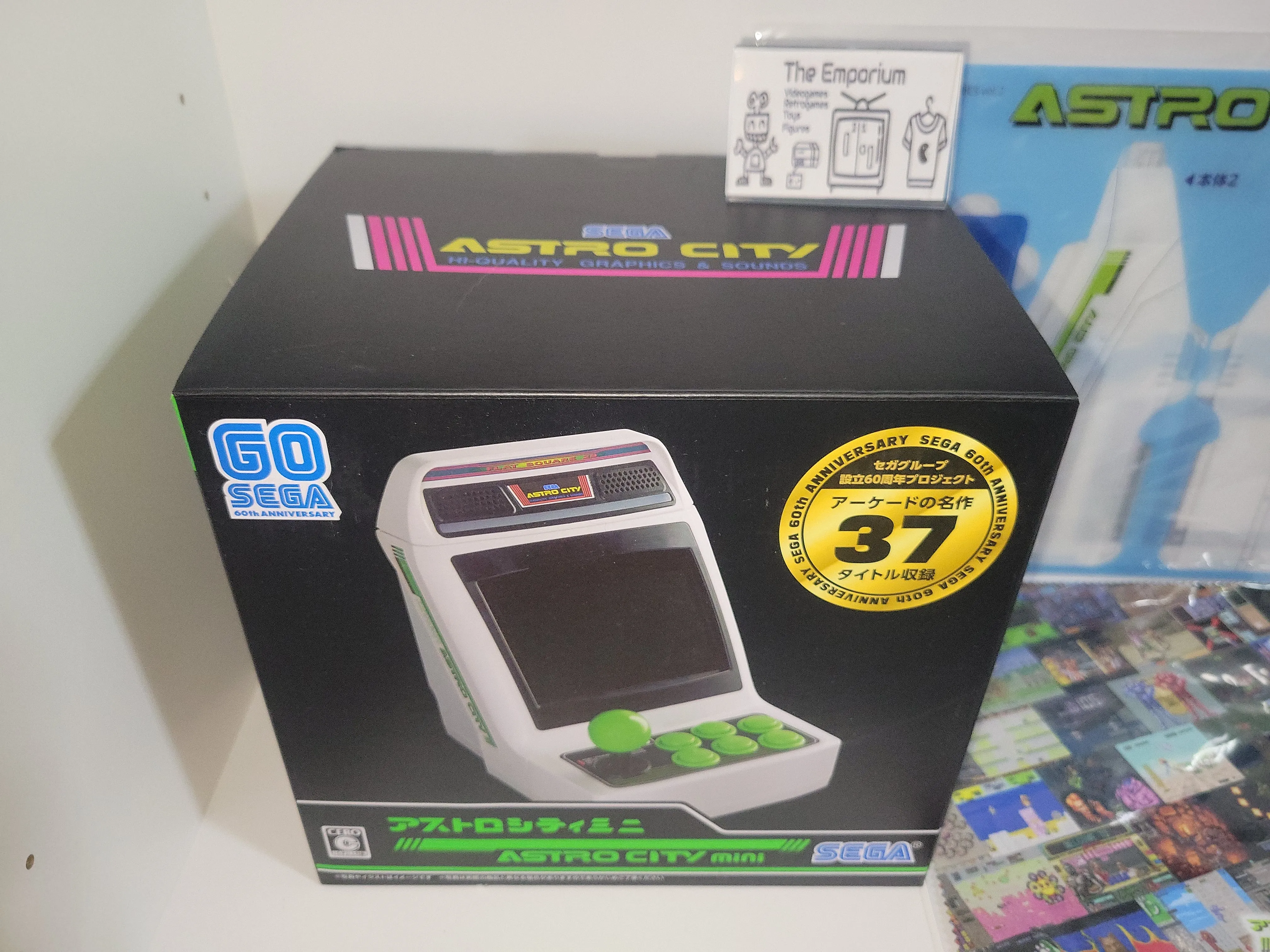 Astro City Mini Console - toy action figure gadgets