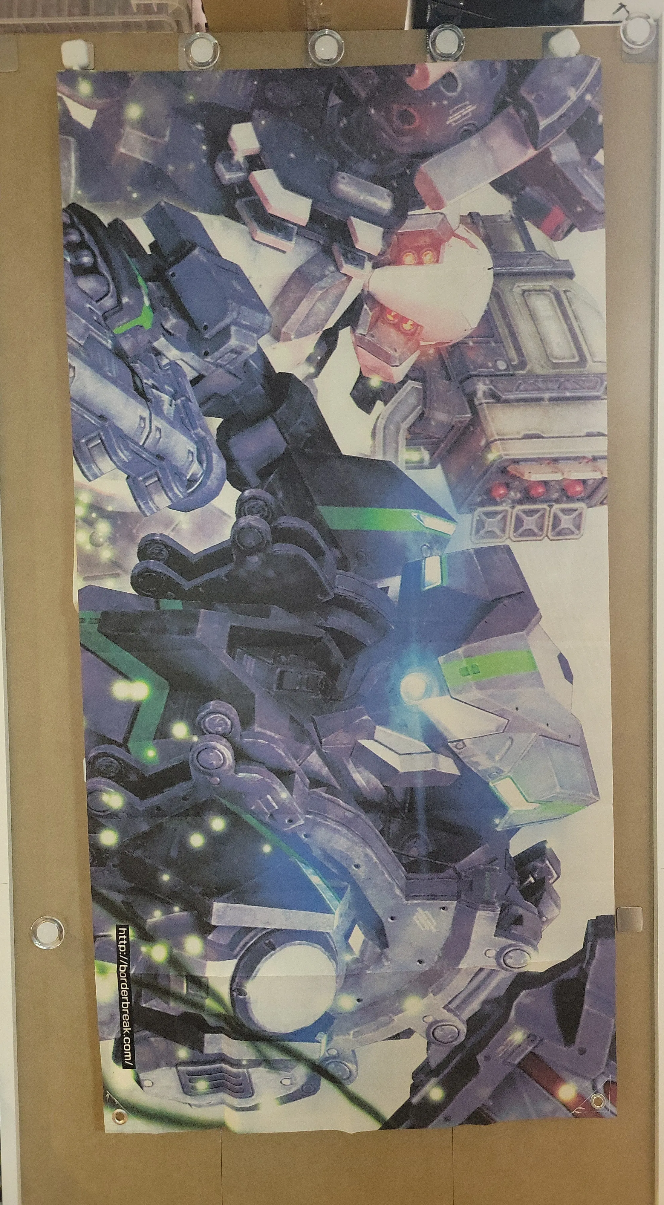 BorderBreak Banner Flag PROMO - toy action figure gadgets