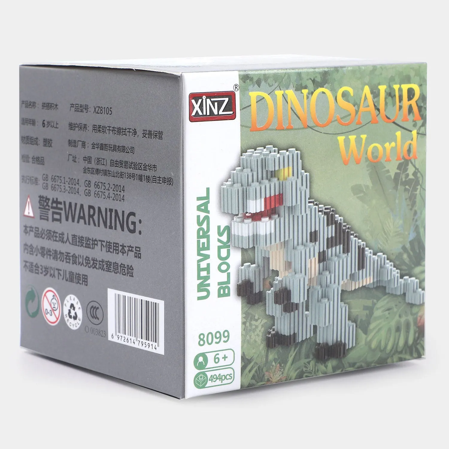 Dinosaur World Universal Building Blocks | 494PCs