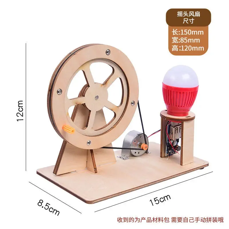 Hand Crank Electric Power Generator Kit for Science Experiments