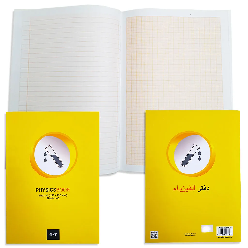 LIGHT PHYSICS BOOK A4, 40SHEETS,(80PAGES)