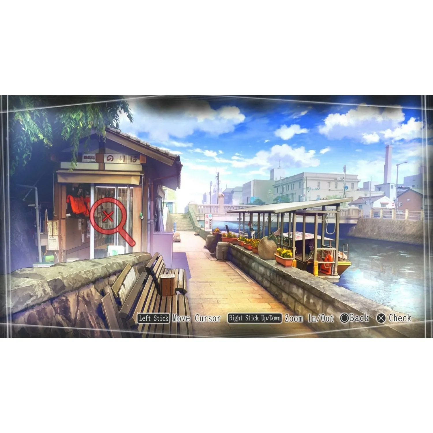 Root Letter - PlayStation 4 (EU)