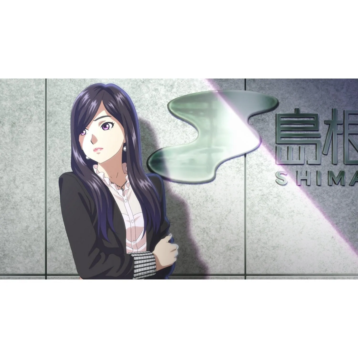 Root Letter - PlayStation 4 (EU)