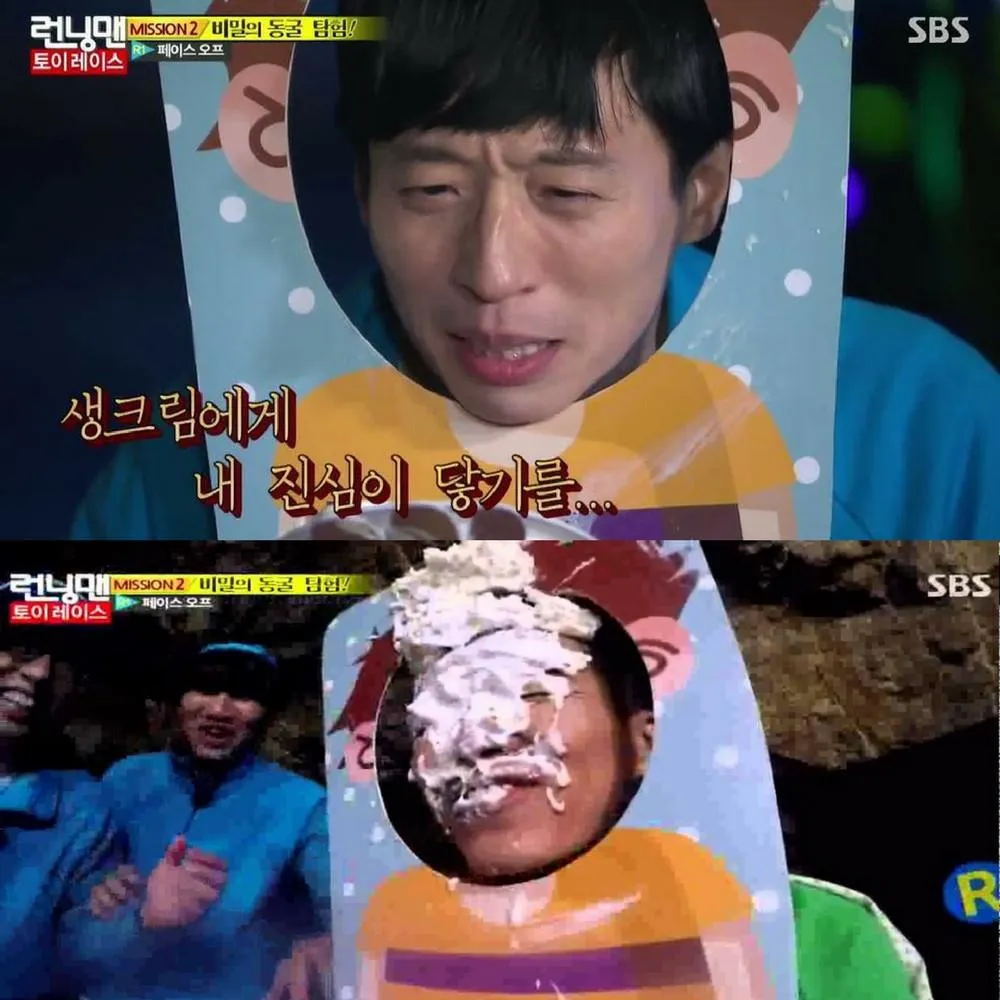 Shoppy Running Man Pie Face Showdown Game